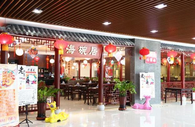 这家店靠着一碗炸酱面提高了营业额|饮品报