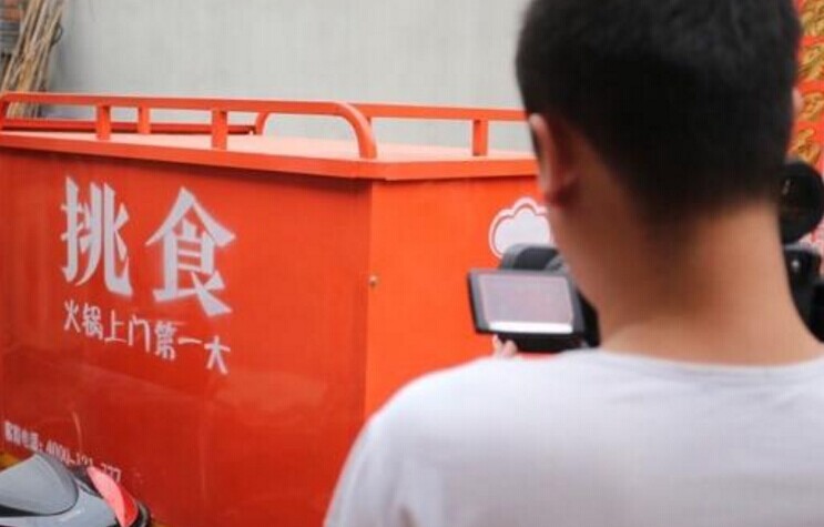 收购“U 味”，挑食火锅送以白领餐切入外卖市场|饮品报