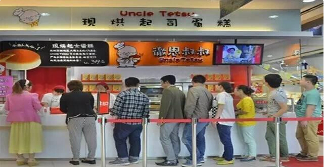 做好这5点，餐厅不排长龙都很难|饮品报
