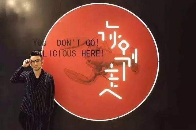餐饮“老炮儿”吴国平：匠心到底是颗什么心？|饮品报
