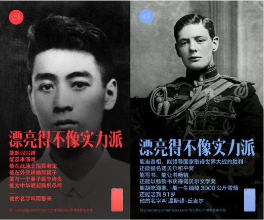 还在误将包装术当成品牌策略？那就算把顾客感动哭了都没用|饮品报
