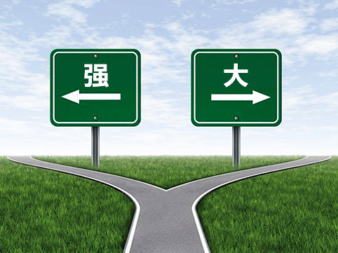 做餐饮，到底应该先做强还是先做大？|饮品报