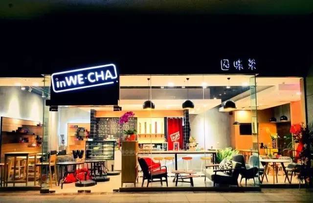 刘强东牵手麦当劳前副总裁，目标直指星巴克！|饮品报