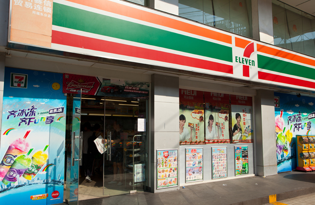 【便利店】连锁便利店配送中心如何转化为利润中心？|饮品报