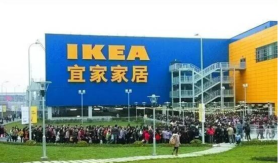 宜家这个心机boy是怎么借着餐厅年售10亿的？|饮品报