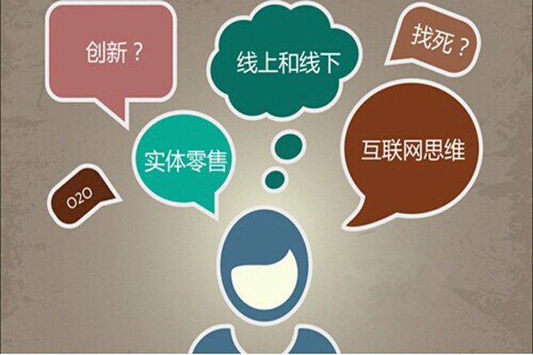 除了砸钱，外卖O2O是时候该思考核心竞争力的问题了|饮品报