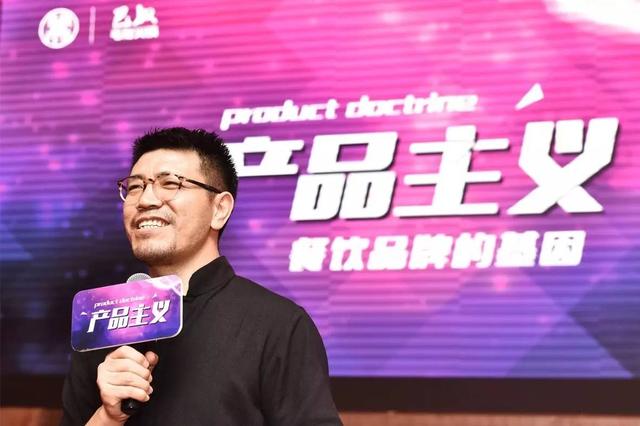 还以为产品主义就是“砍菜单”？巴奴告诉你怎么“找不同”！|饮品报