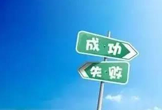 谁说外行人不如内行人？餐饮“小白”就把一家火锅店搞得有声有色|饮品报