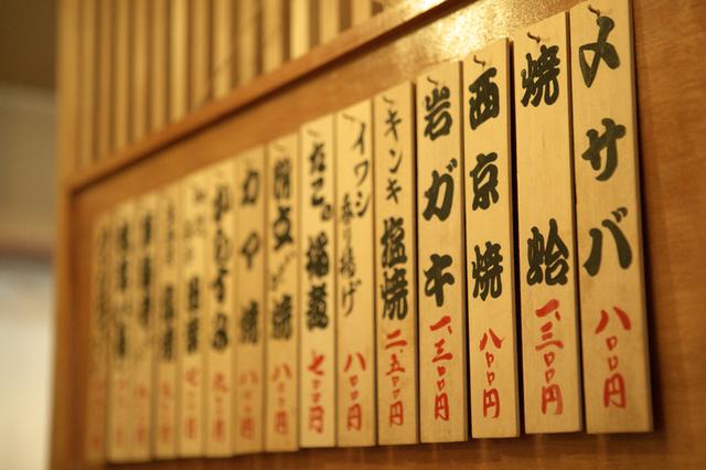 一份“杀伤力”十足的菜单应该具备怎样的时尚气质？|饮品报