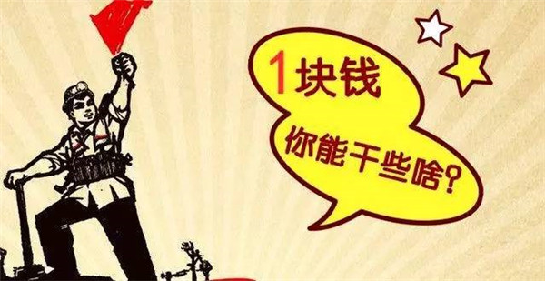 15个秘密招式教你“套”住顾客，提升餐厅营业额|饮品报