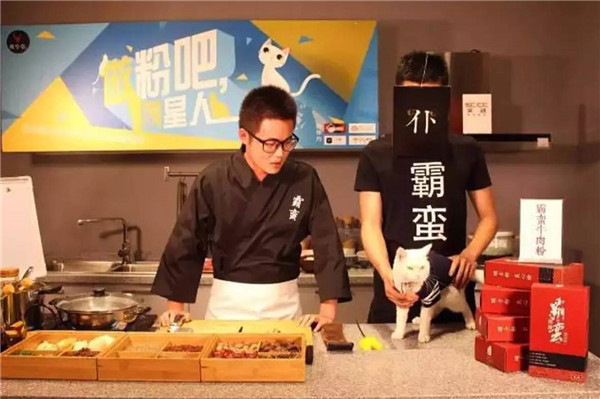 餐饮业开启“直播”新模式，餐饮人该怎么正确把玩？|饮品报