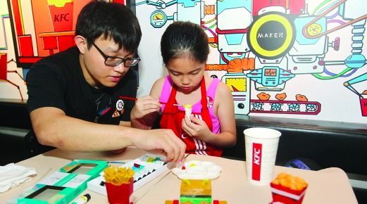 继QQ餐厅后，肯德基又开了创客餐厅，这些噱头真能留住年轻人？|饮品报