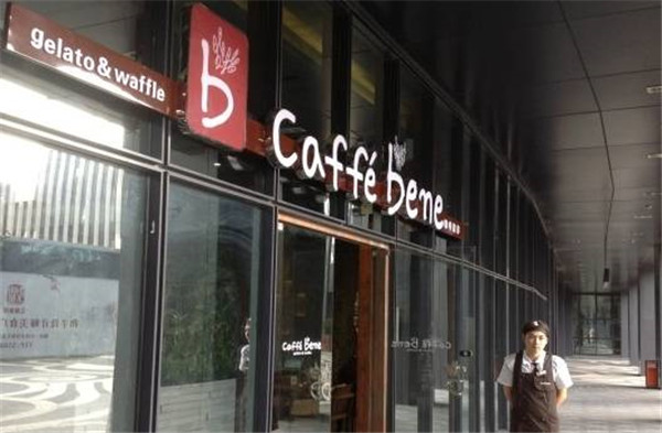 还在醉心餐饮加盟？小心这些加盟协议的毒坑“埋”了你！|饮品报