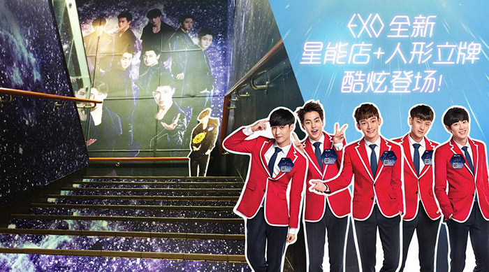 创客、QQ、英雄联盟…肯德基疯狂开主题餐厅究竟为哪般？|饮品报