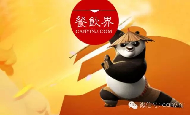 价格的“刀”该拿来砍还是刺？餐饮人千万要看清楚 | 营销|饮品报