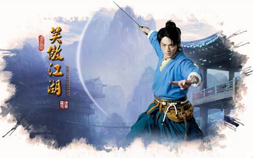 餐饮人如何才能在餐饮业笑傲江湖？|饮品报