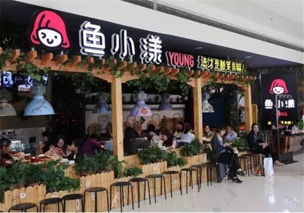 最火单品酸菜鱼界的黑马 日翻台8次的创新模式|饮品报