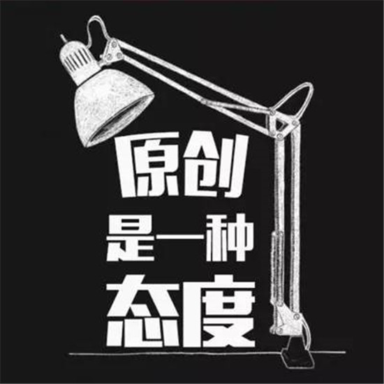 餐饮界“抄袭”成风！已进入“自害模式”！|饮品报