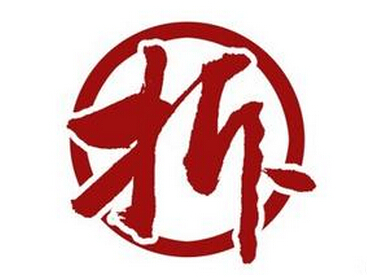 在互联网的“刺激”下，海底捞竟然这么做|饮品报
