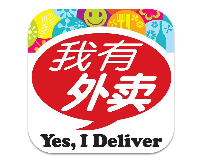 我有外卖|饮品报