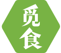 觅食|饮品报