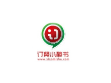 订餐小秘书|饮品报