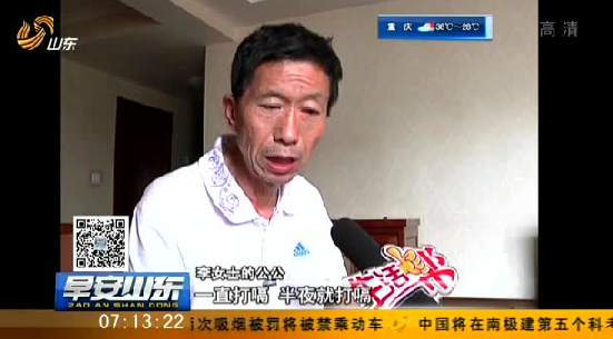 视频｜餐厅服务员误把消毒液当水端给顾客之后……|饮品报