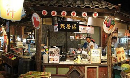 合租开店，餐饮业也玩格子铺|饮品报