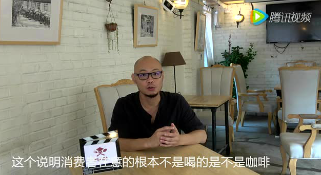 咖啡厅为什么盈利困难？到底该不该卖餐？|饮品报