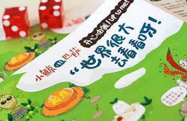 做好这六点，餐厅就能通过儿童吸引到更多客流|饮品报