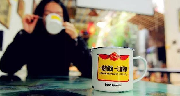 餐饮企业如何直击痛点才能吸引年轻消费群体的眼球？|饮品报