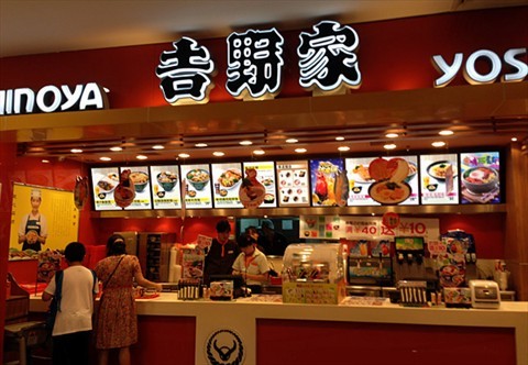 一碗牛肉饭卖了100多年，年营收79亿！|饮品报