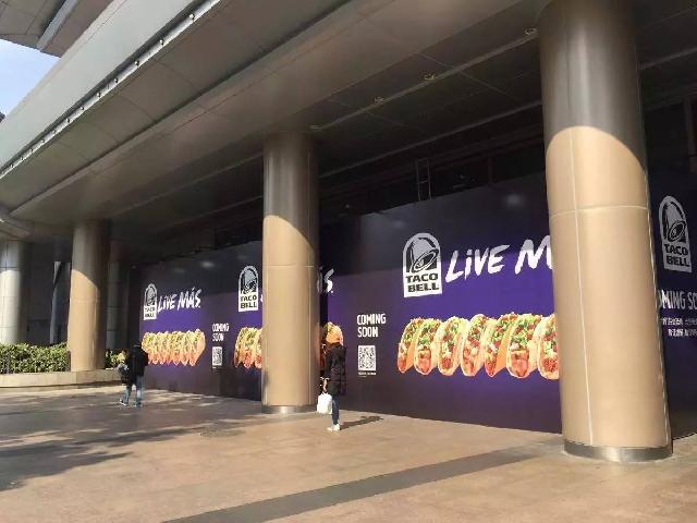肯德基的小兄弟来华，它还能占领95后市场吗？|饮品报