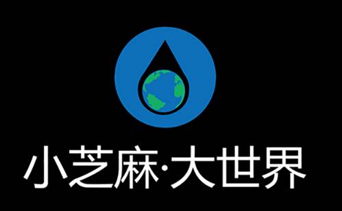 芝麻大世界：传统商家在移动互联科技下的革命|饮品报