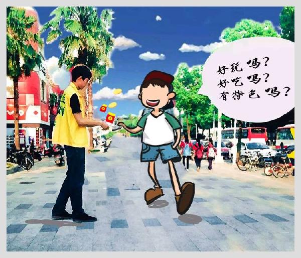 花10块钱就能让20多人上门，这家餐厅用了什么神招？|饮品报
