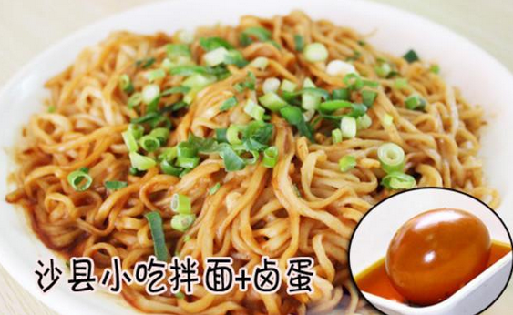沙县小吃也要消费升级，集团不仅要上市，还要成立传媒公司