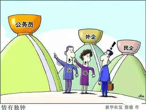 硕士女生想做餐饮，请先想清楚这8个定位点|饮品报