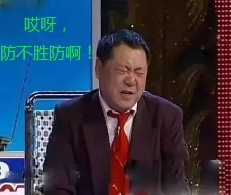 不谈情怀老板必读、如何预防食物中毒|饮品报