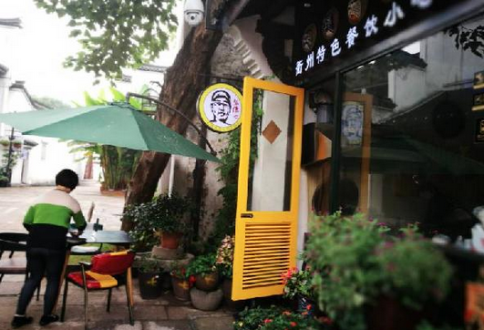 90平小吃店日翻台26.25次，日流水一万五|饮品报