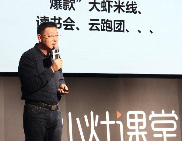 细数加盟商“坑爹”的6个套路，要当“盟主”你不得不防……|饮品报