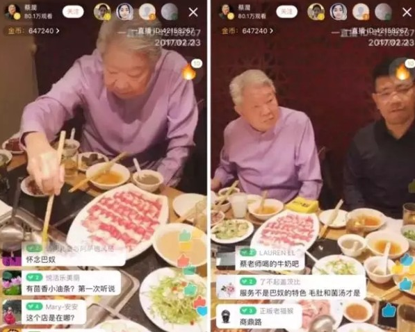 这些正在崛起的“新匠心派”，才是中国餐饮真正的未来？