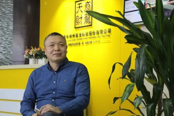 智慧餐饮步入多维度竞争，传统软件如何转型SaaS？