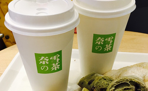 奈雪の茶、喜茶、牧之初心等新餐饮成购物中心吸客利器