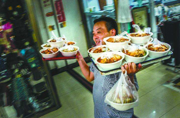 补贴少了成本高了 网络餐饮外卖进入2.0时代|饮品报