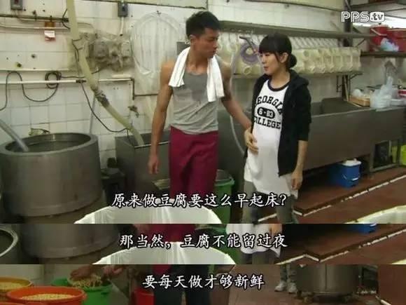 英国硕士放弃银行高薪工作卖豆花，蔡澜来取景，周润发是忠粉|饮品报