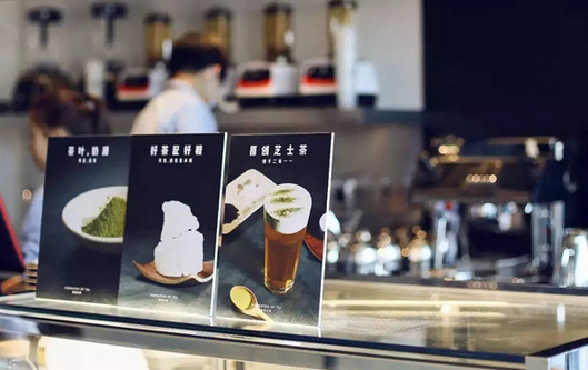 喜茶创始人：我开过很多很失败的店，没有人可以只靠营销成功|饮品报