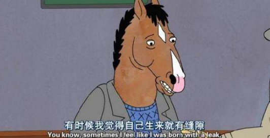 丧茶哀茶江小白，100条“丧文化”教你打透消费者心智！|饮品报