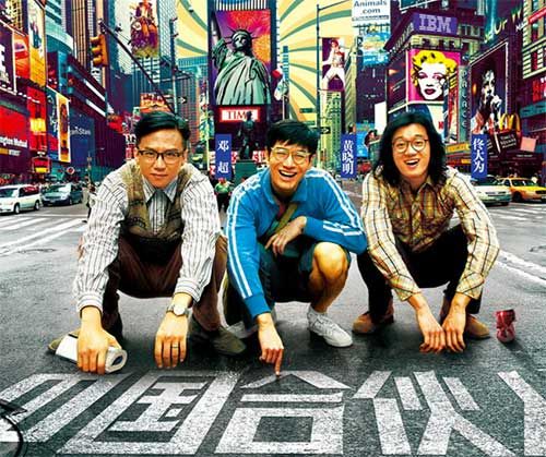 80％餐饮人选择合伙创业，为什么只有20％活过1年？|饮品报