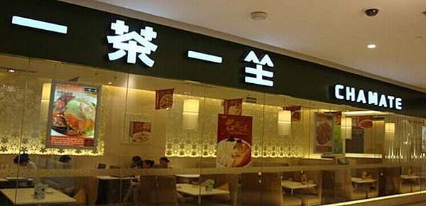 餐饮会员营销，如何设计顾客加入会员的方式|饮品报