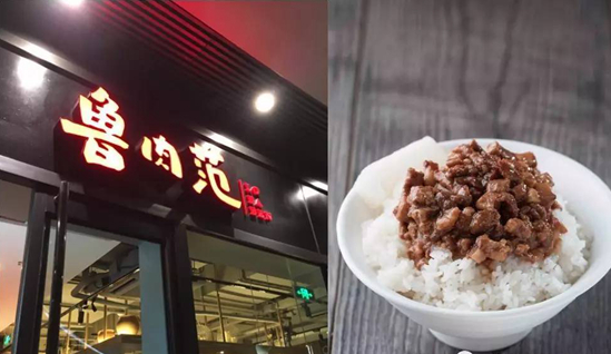 不讲噱头，一茶一坐豪气冲天只因吃透品类与体验这件事儿!|饮品报